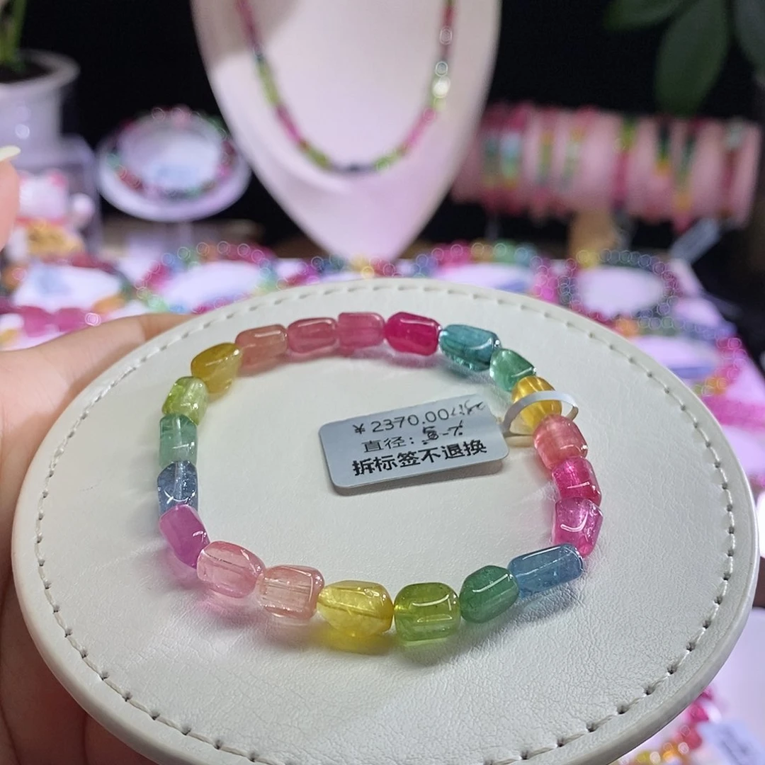 未镶嵌手链碧玺荧光糖豆