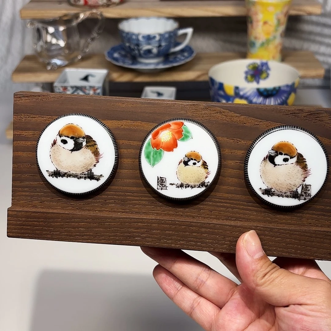 陶中村陶志人 陶额