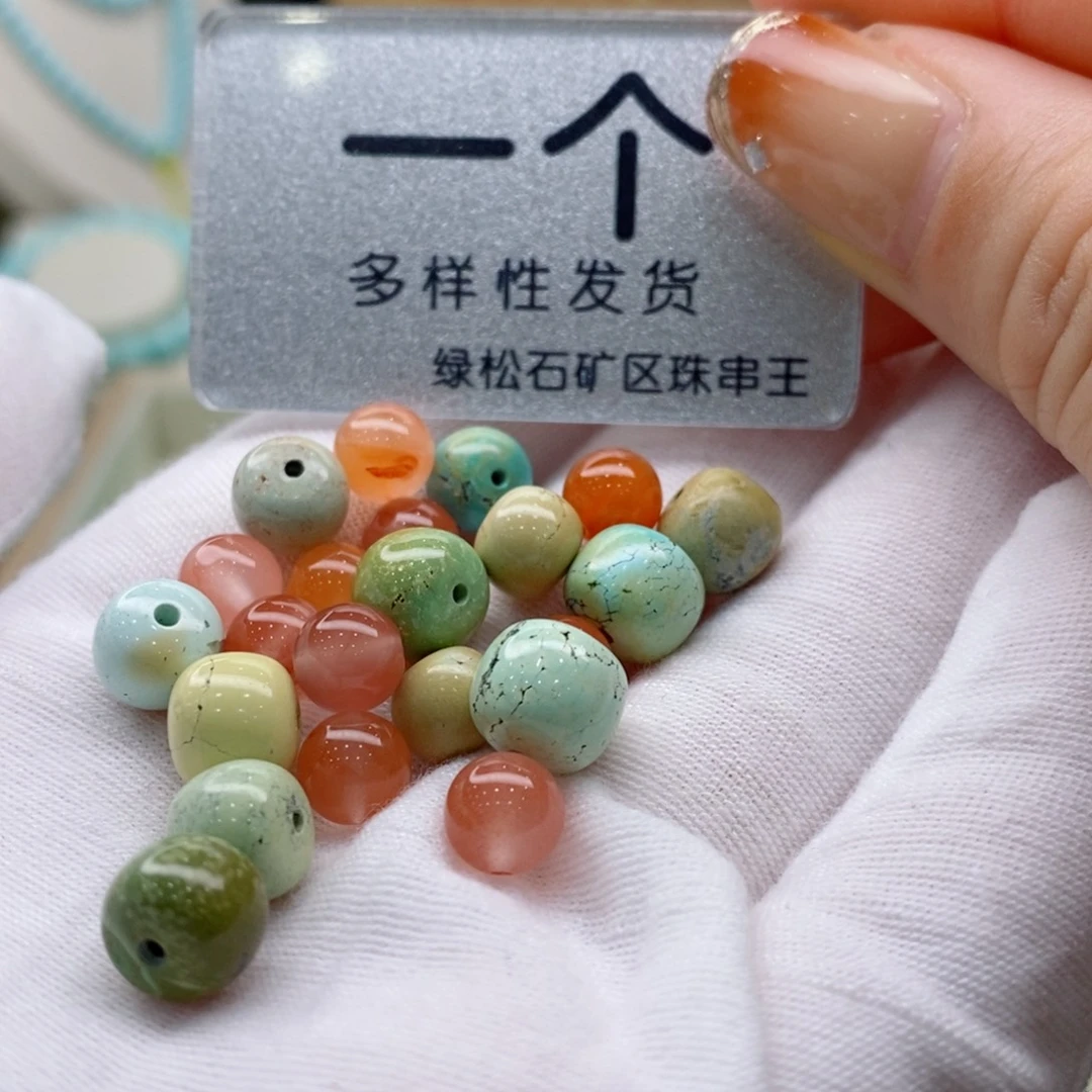 南红玛瑙珠宝奇石未镶嵌