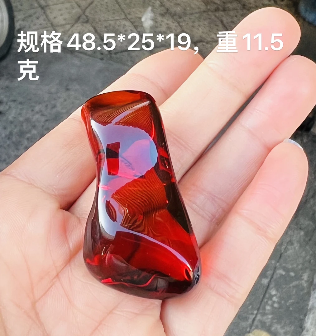 天然缅甸琥珀酒红血珀随形