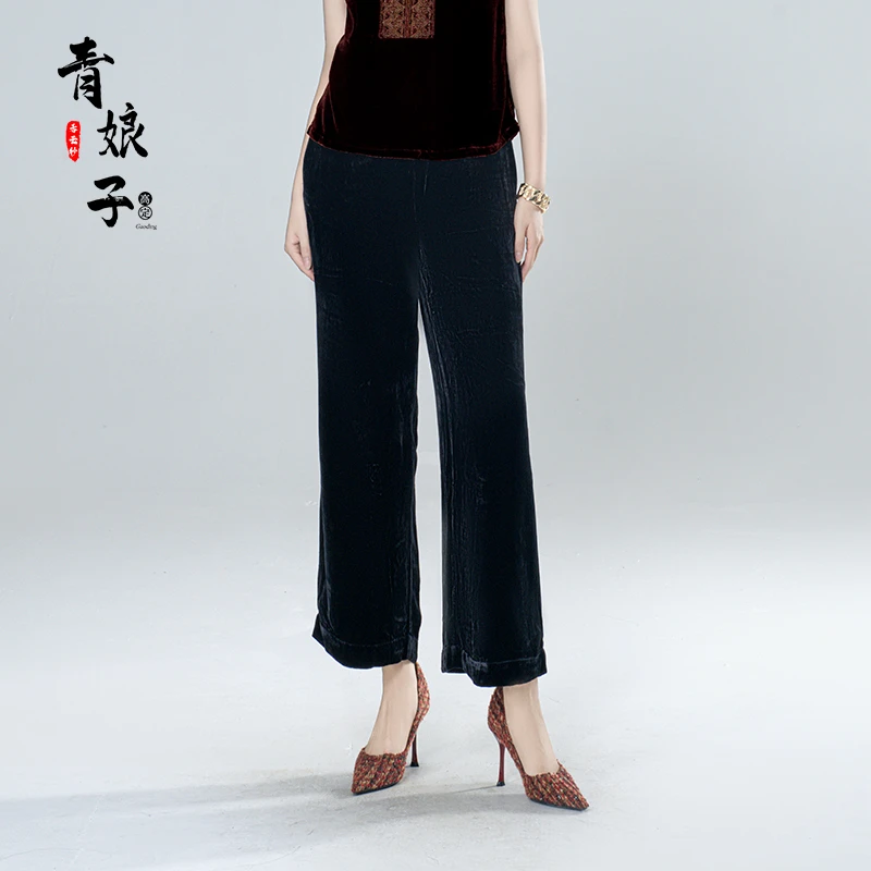 青娘子-丝绒（新月）国风新中式时尚休闲直筒裤61243