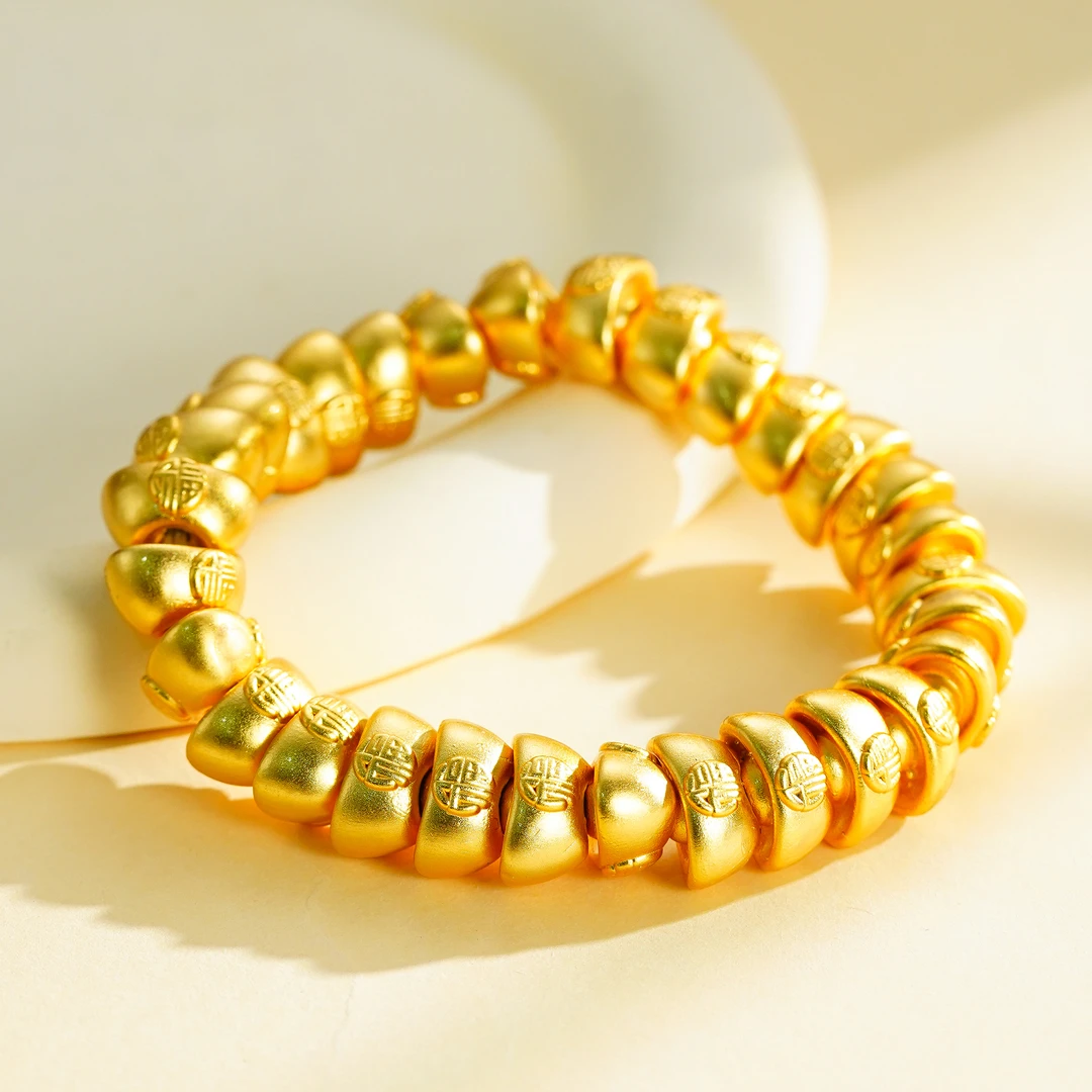 足银手链 999大元宝镀金福字手串