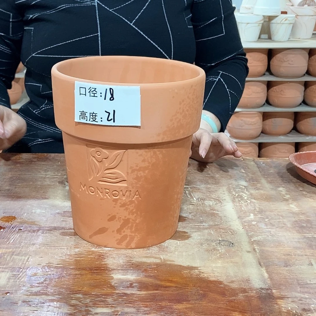 红陶红陶10-18×21