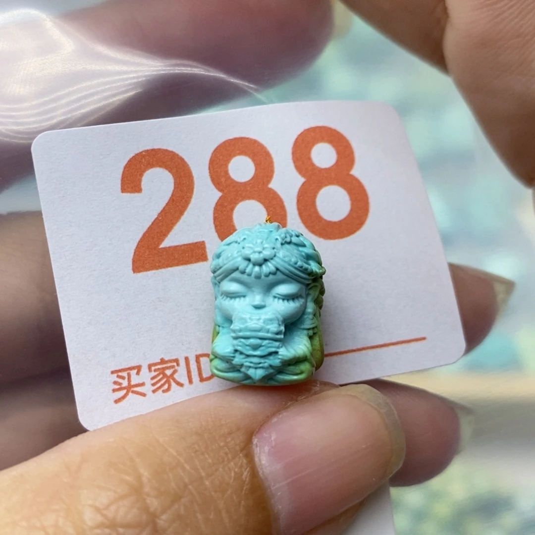 未镶嵌绿松石珠宝奇石抖***肩