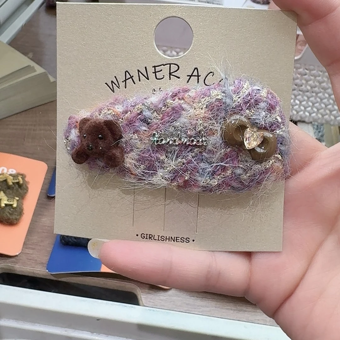 非金属紫色小熊拜拜