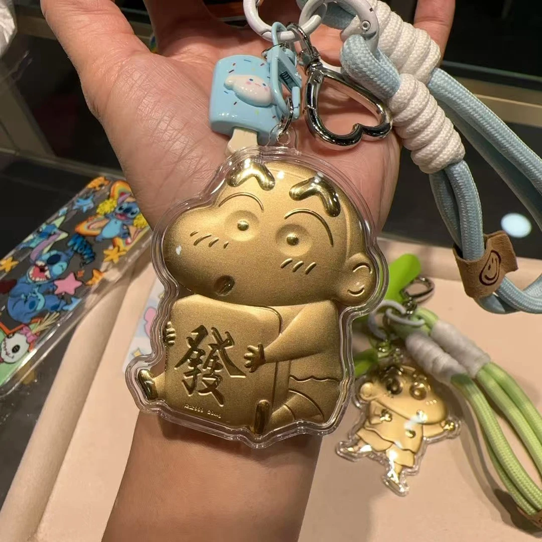含金工艺品【发财小新】手机包包挂件钥匙扣水贝直发伴手礼礼物马年