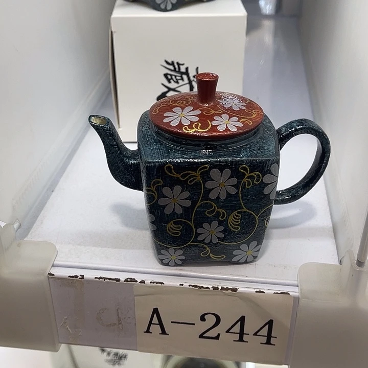 福利待遇多多哦哦哦