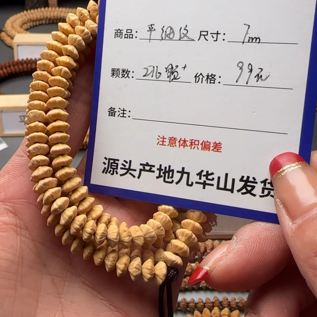 莲花菩提吊坠99金叶莲花