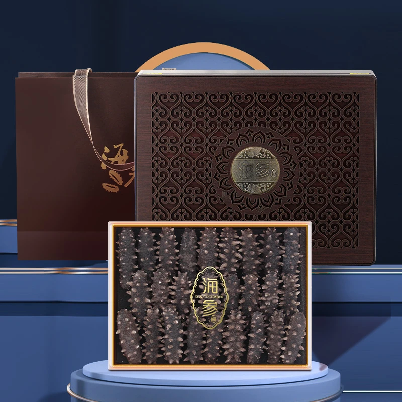 大连速发淡干海参礼盒辽刺参礼品年货过节春节送领导长辈礼包