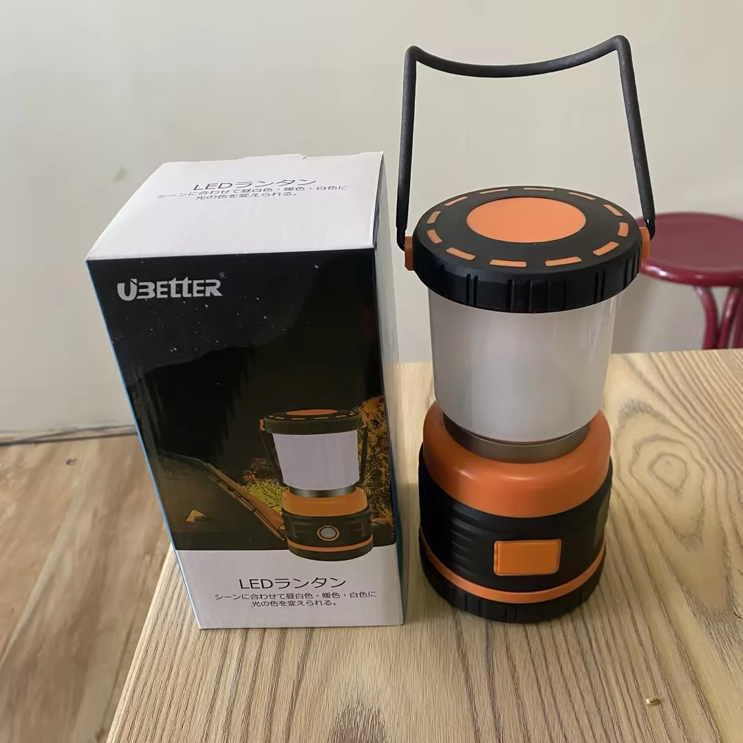 户外露营灯多功能手提便携式LED超亮营地灯