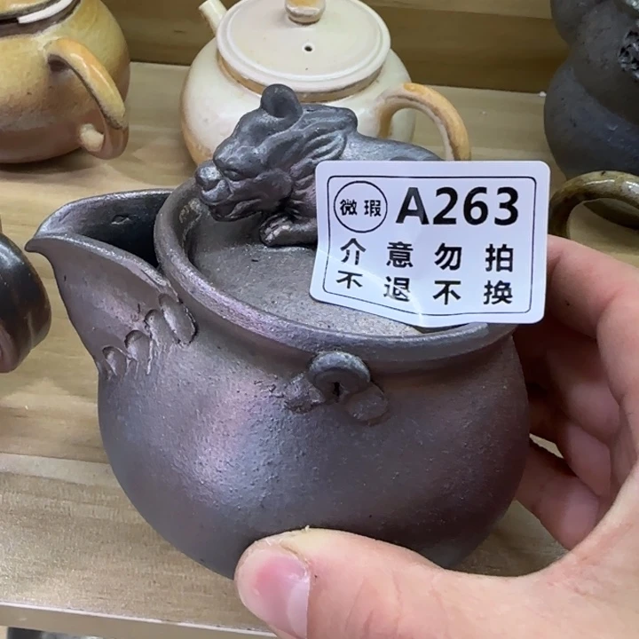紫砂茶壶柴烧福利新品多多