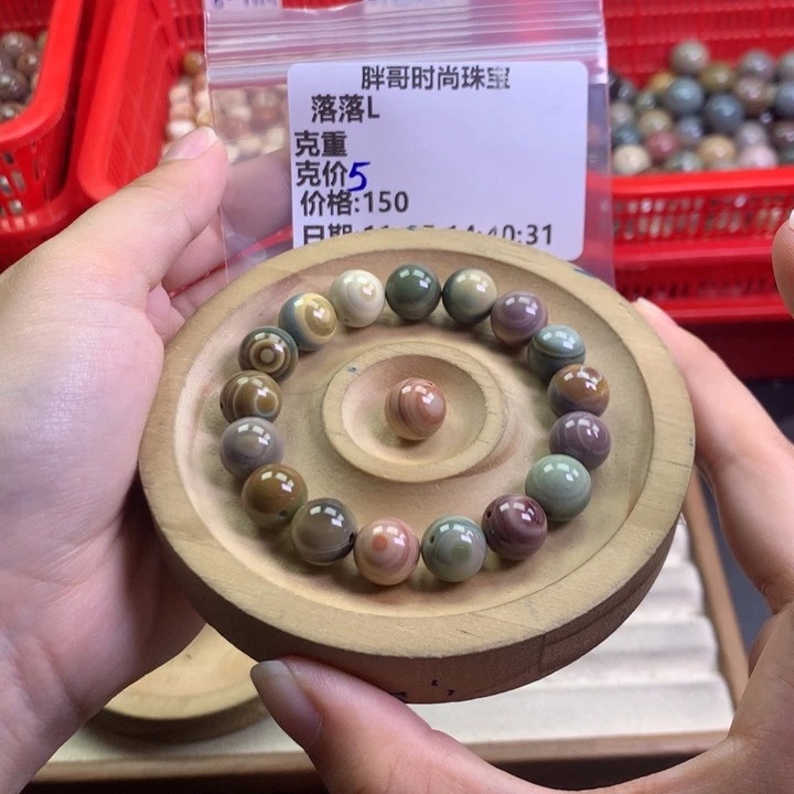 落***L石英质玉未镶嵌手串