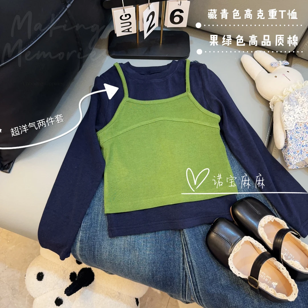 【秋上新】女童长袖t恤吊带两件套叠穿设计师款套装牛仔裤三件套