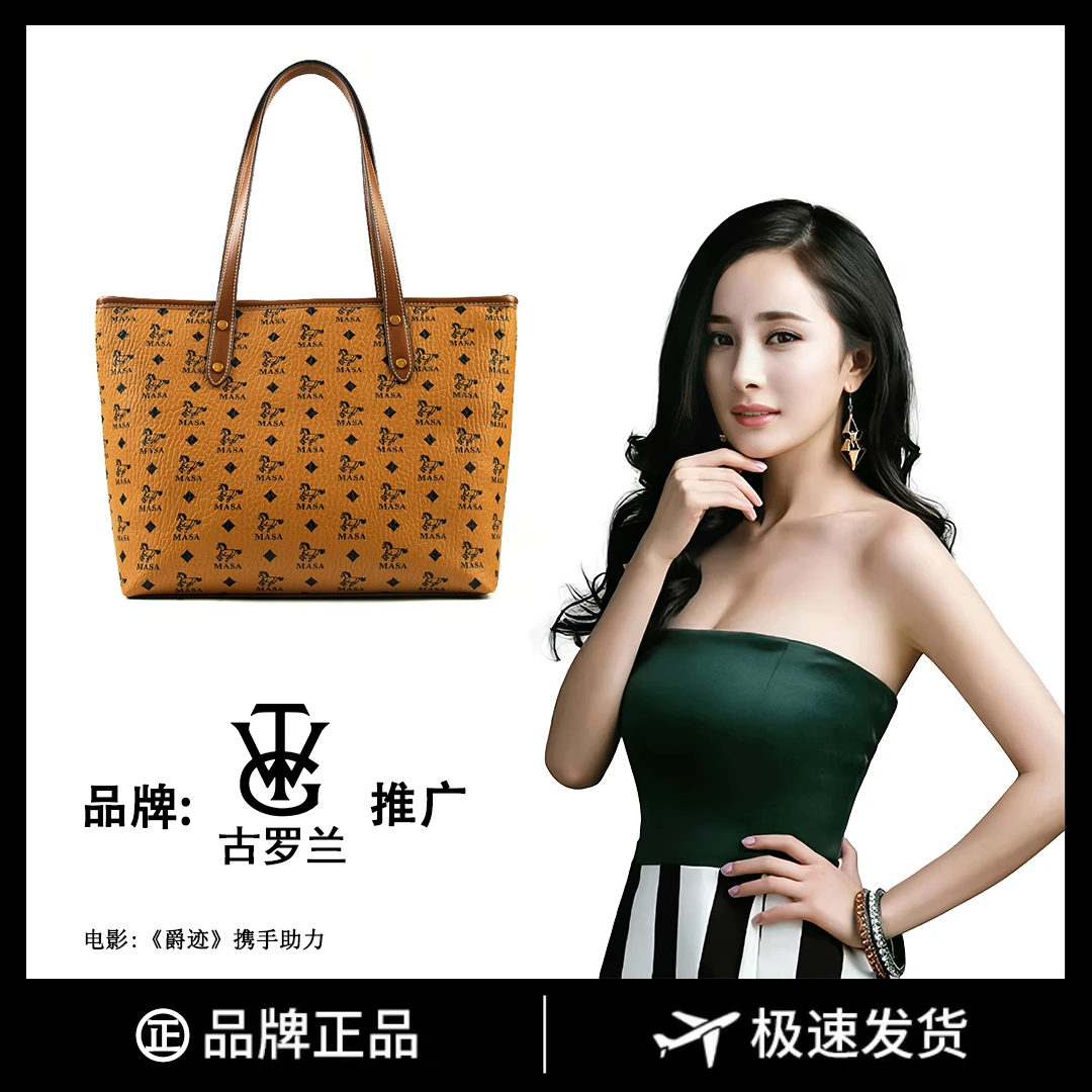 【长32宽14高27】通勤百搭斜挎包时尚包单肩手提8666-51