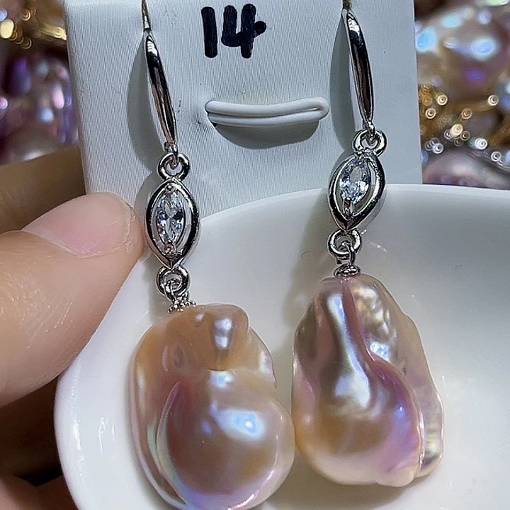 未镶嵌耳饰淡水珍珠