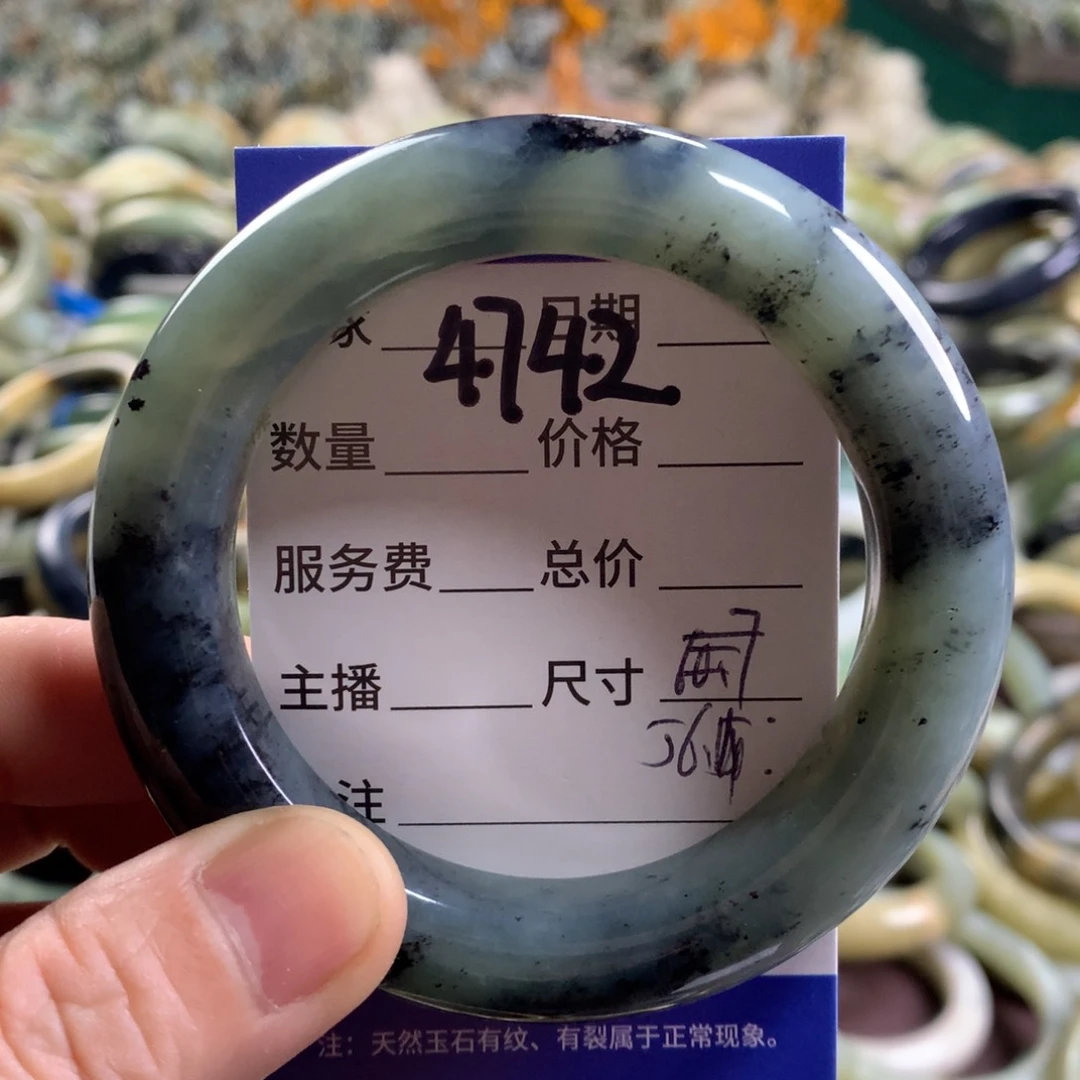 未镶嵌蛇纹石玉手镯4742