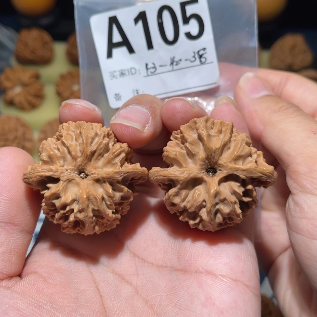 文玩核桃把件门头沟苹果园全品