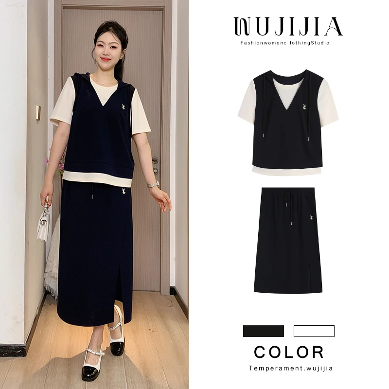 假两件上衣+长半裙休闲两件套ZL107390网红套装夏装裙子夏季短袖