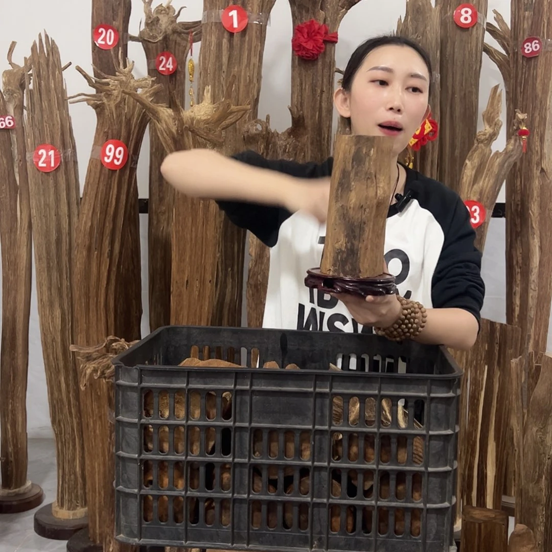 沉香沉香碎屑原材料