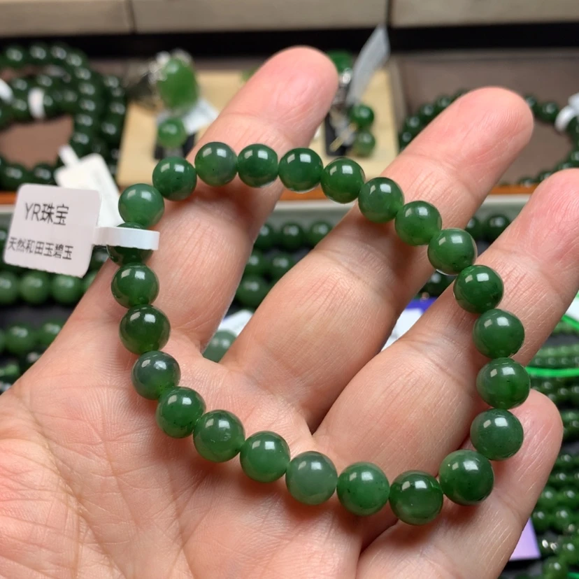 【闪购商品】和田玉（碧玉）手串未镶嵌8mm福利