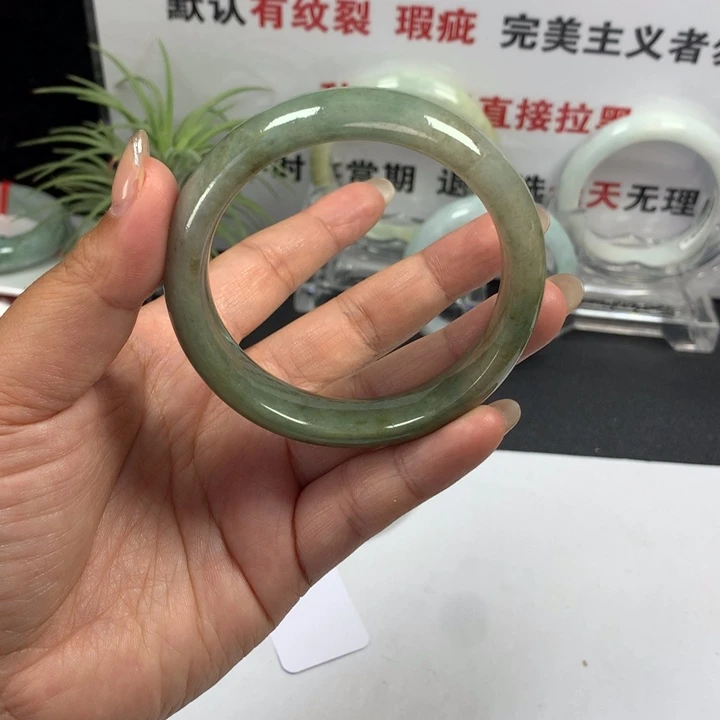 未镶嵌手镯翡翠94
