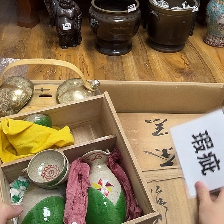 瓷片呀工艺品摆件瓷器摆件正能量
