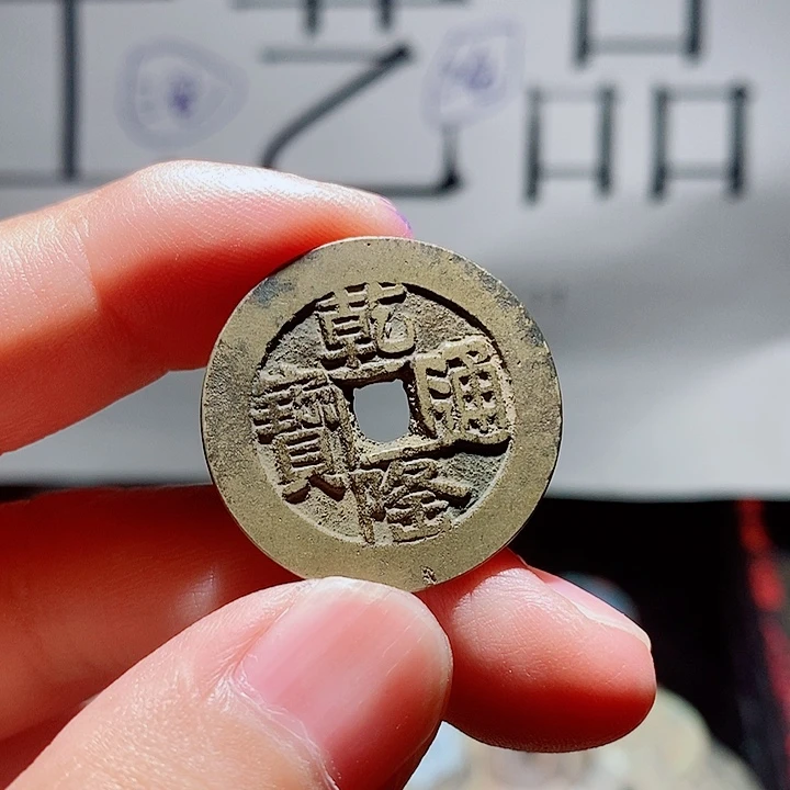 F***k小陈小陈  手机挂件工艺品  009