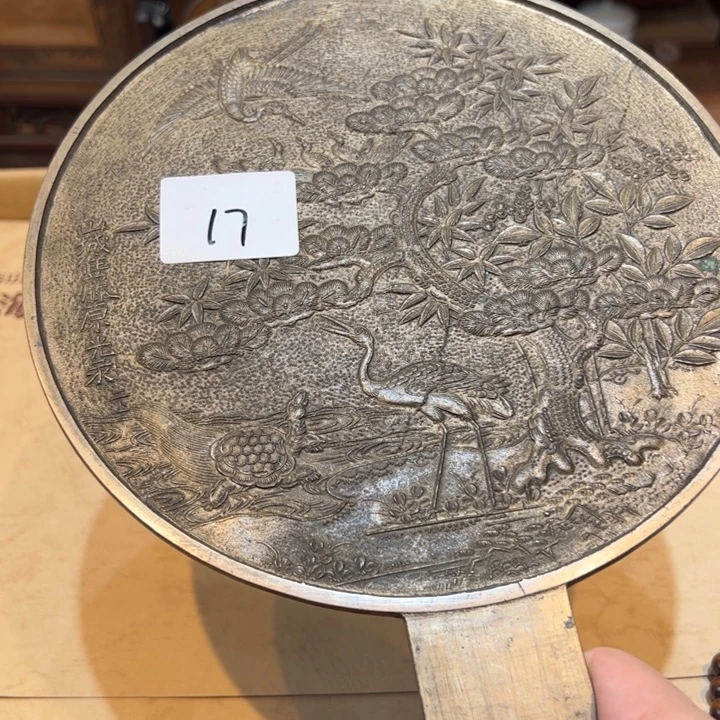 如***清我们的生活方式就是这样17