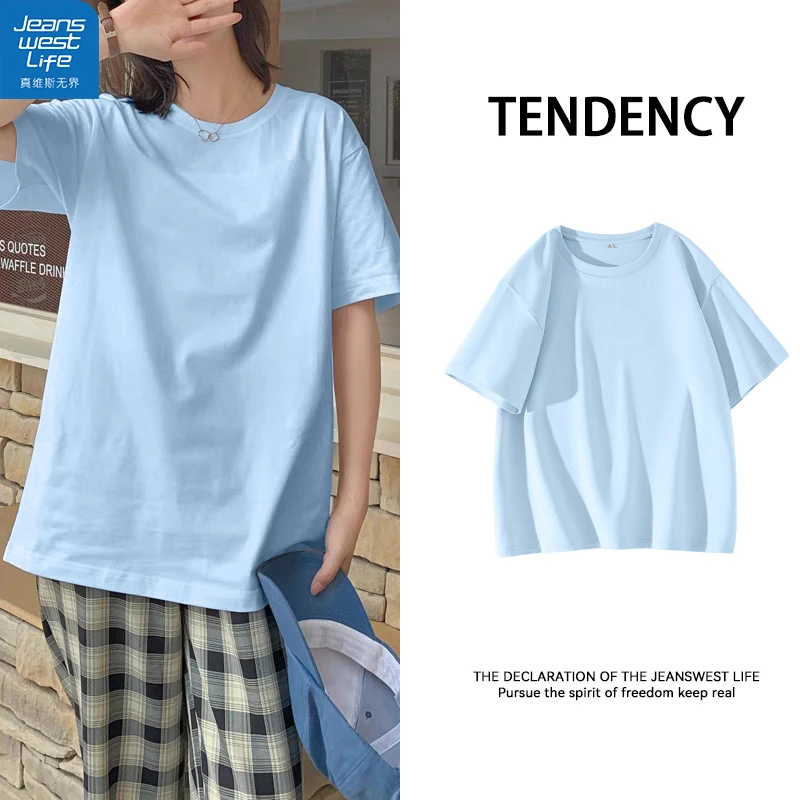 真维斯无界蓝色宽松圆领短袖春夏季高颜值百搭时尚休闲纯棉简约