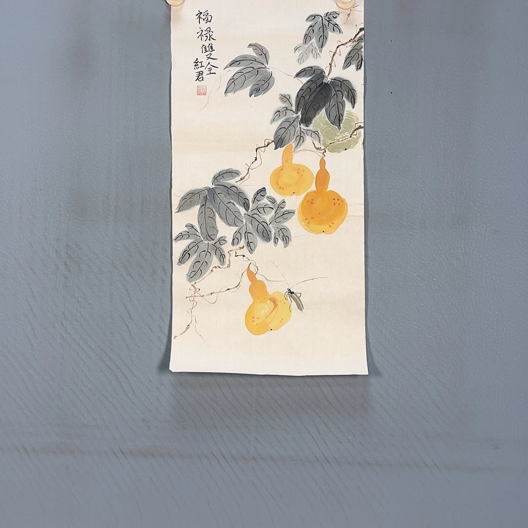 国画286 牡丹仙子们