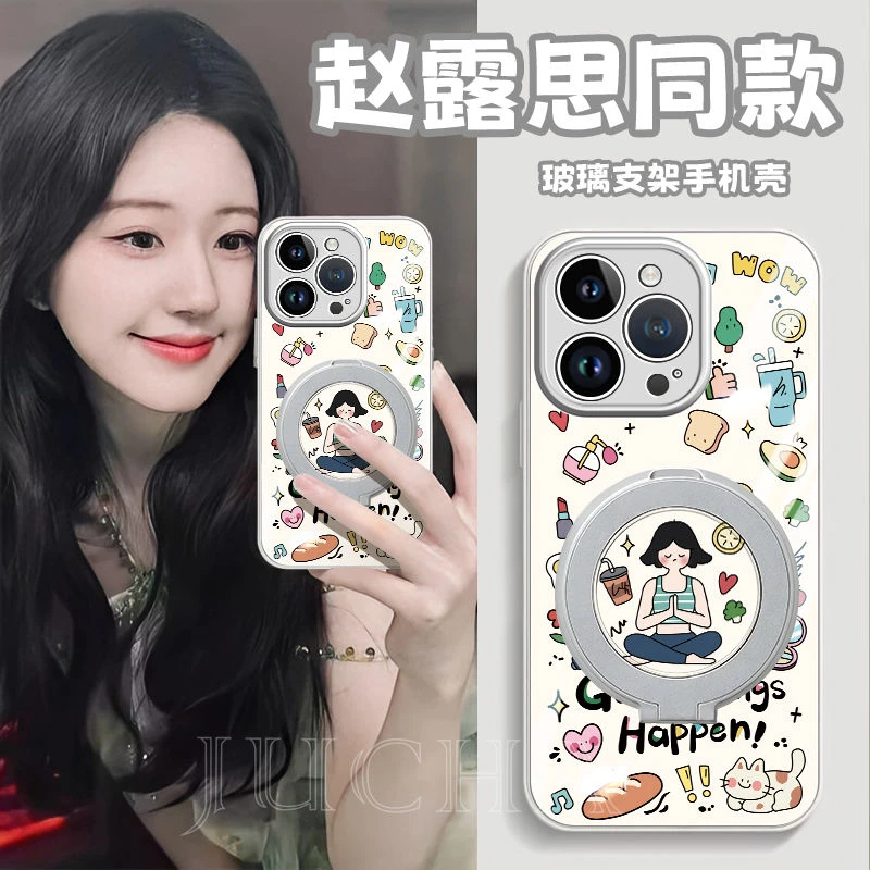 运动女孩适用苹果16手机壳全包防摔iphone15promax新款14小众13女