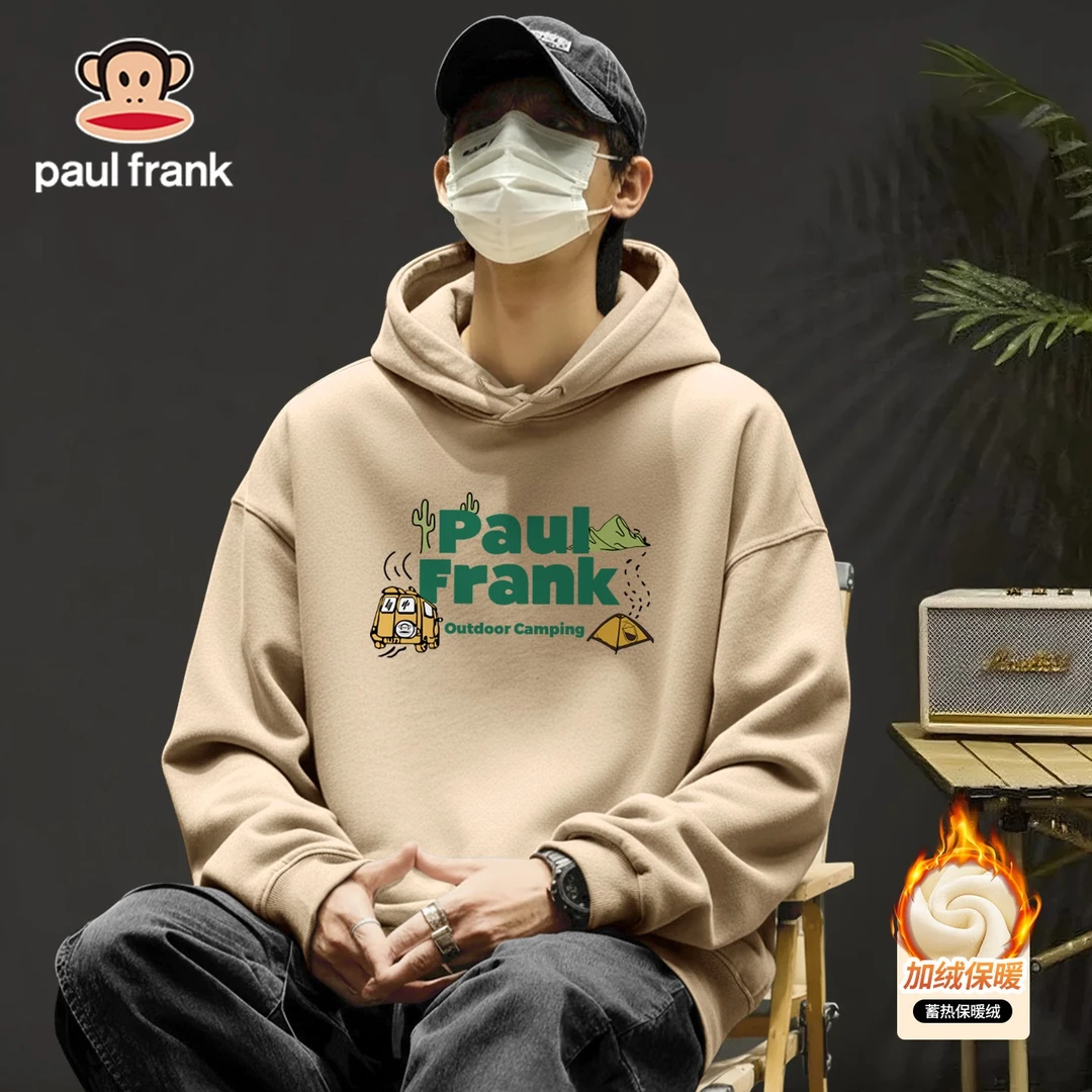 paul frank/大嘴猴男款加绒连帽卫衣2025秋冬潮流新款加厚针织衫