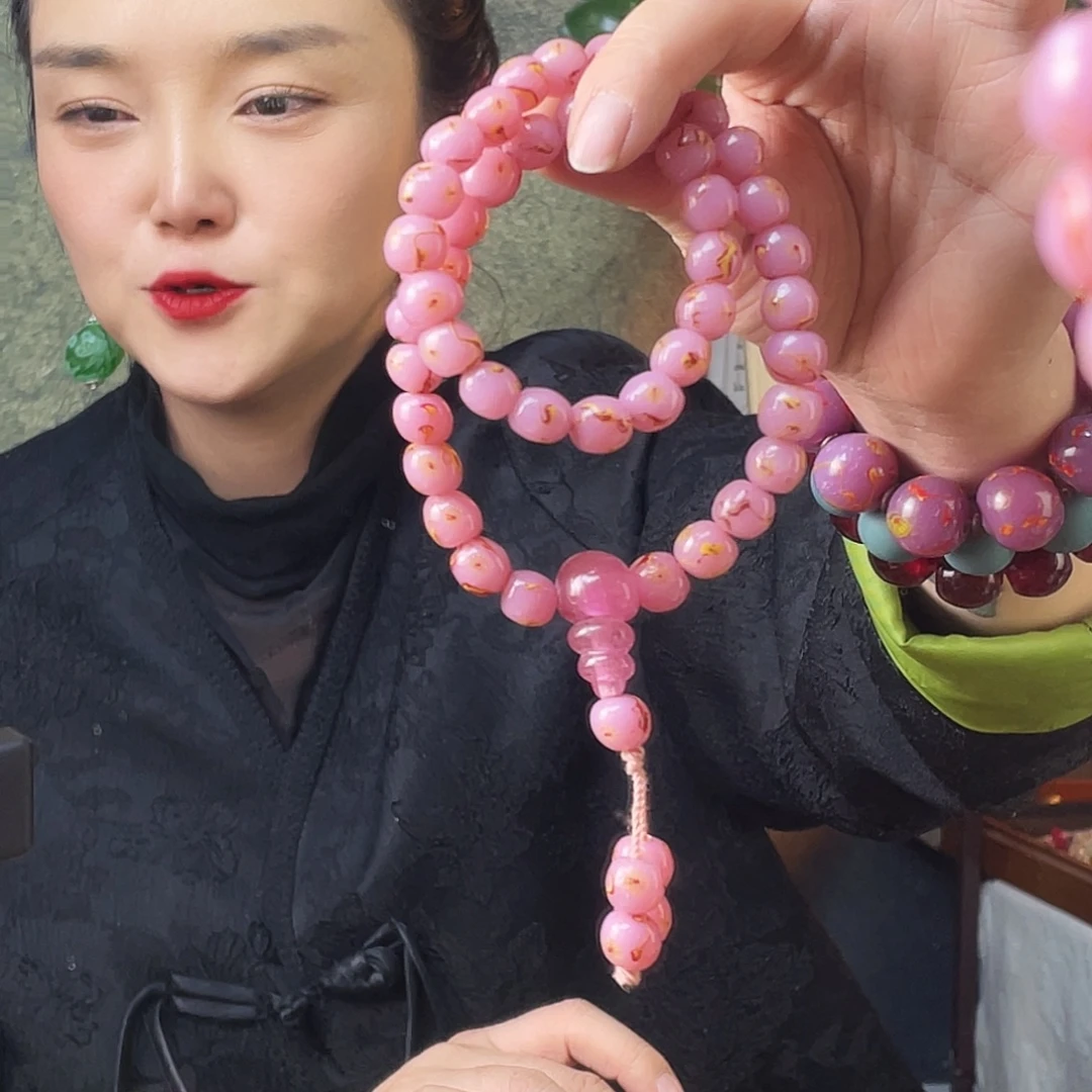 琉璃DIY哈哈哈哈哈