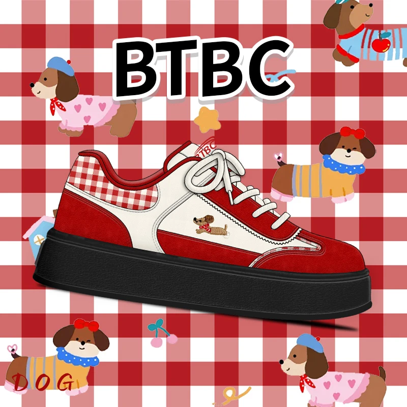 BTBC【个人品牌！腊肠狗厚底！休闲板鞋！原创小众品牌板鞋！德训鞋！】
