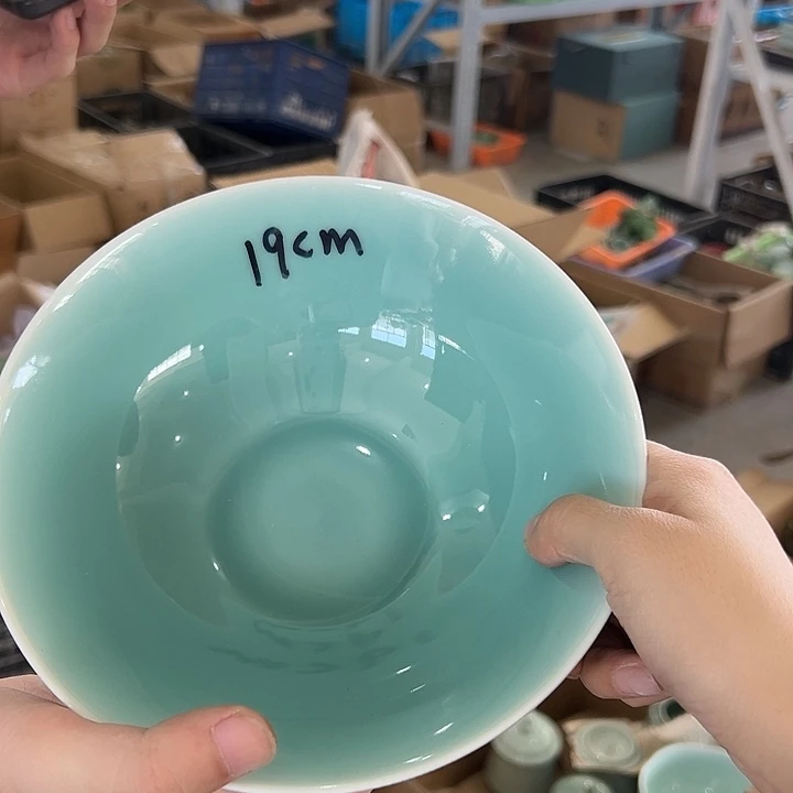 小米茶器龙泉青瓷