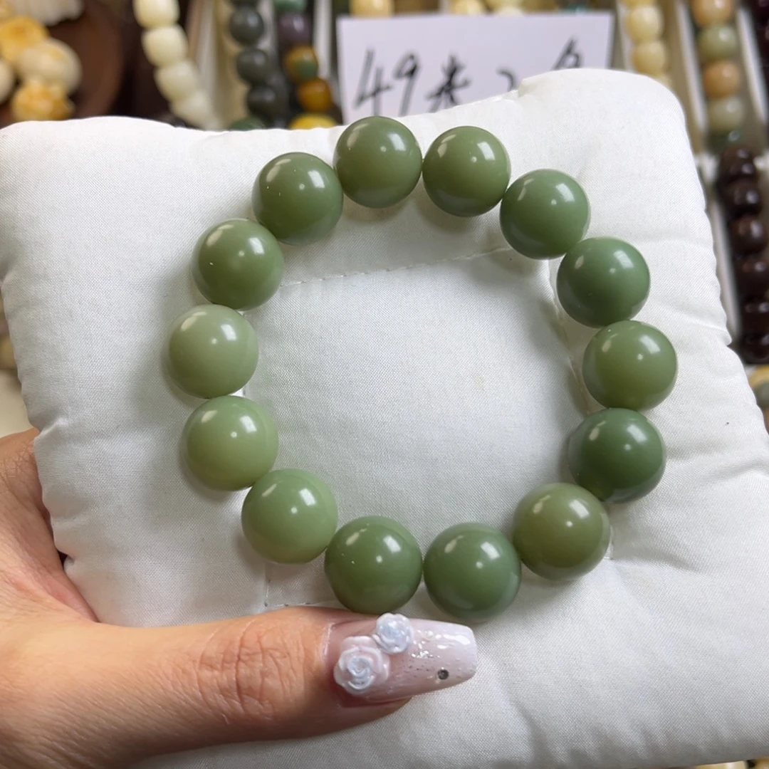 手串菩提根/象牙果阳光玫瑰15