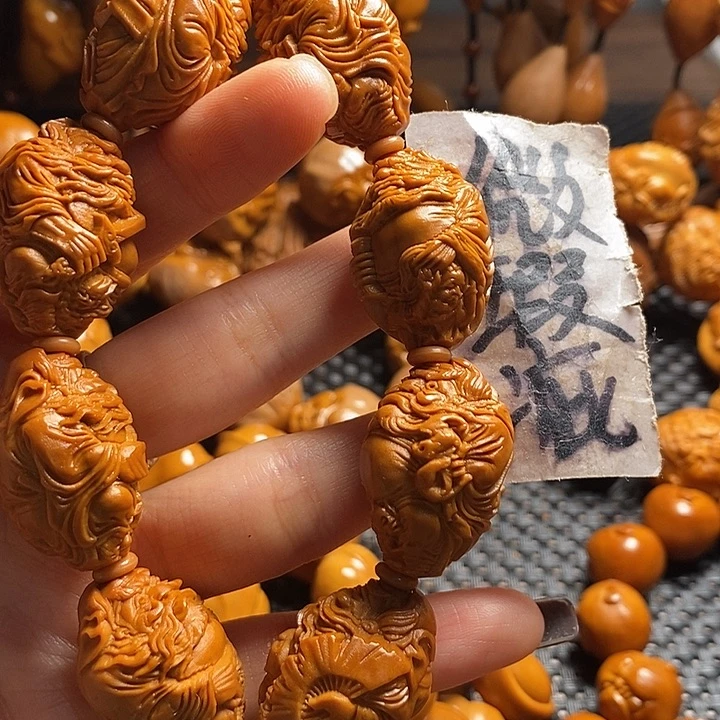 吊坠橄榄核不****平微上色