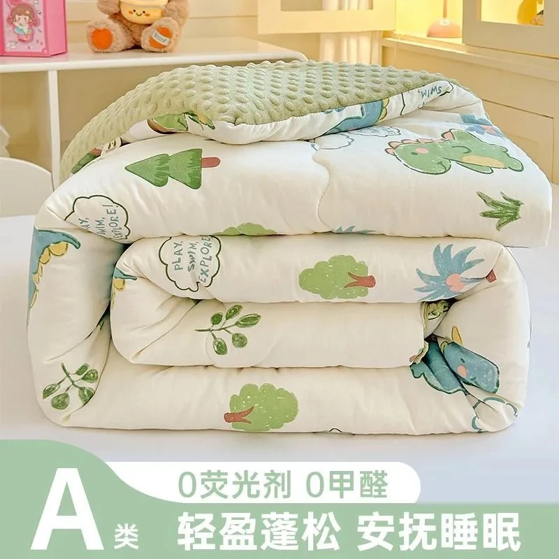 【幼儿园秋冬被】男孩豆豆被秋冬双人加厚保暖冬被 恐龙星球