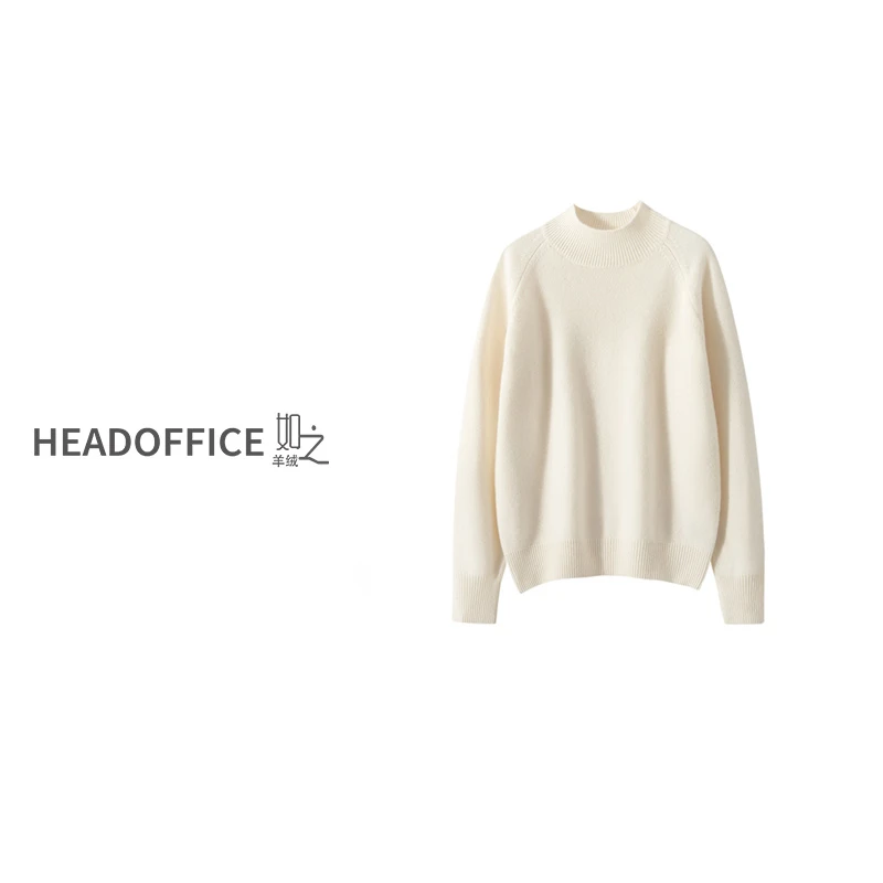 『如之』D奢~羊羔绒·【大火炉】奢牌 半高领超细腻双股加厚羊绒衫女