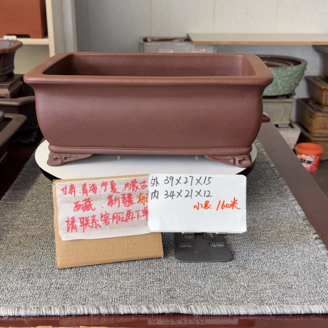 盆友居紫砂花盆直播间