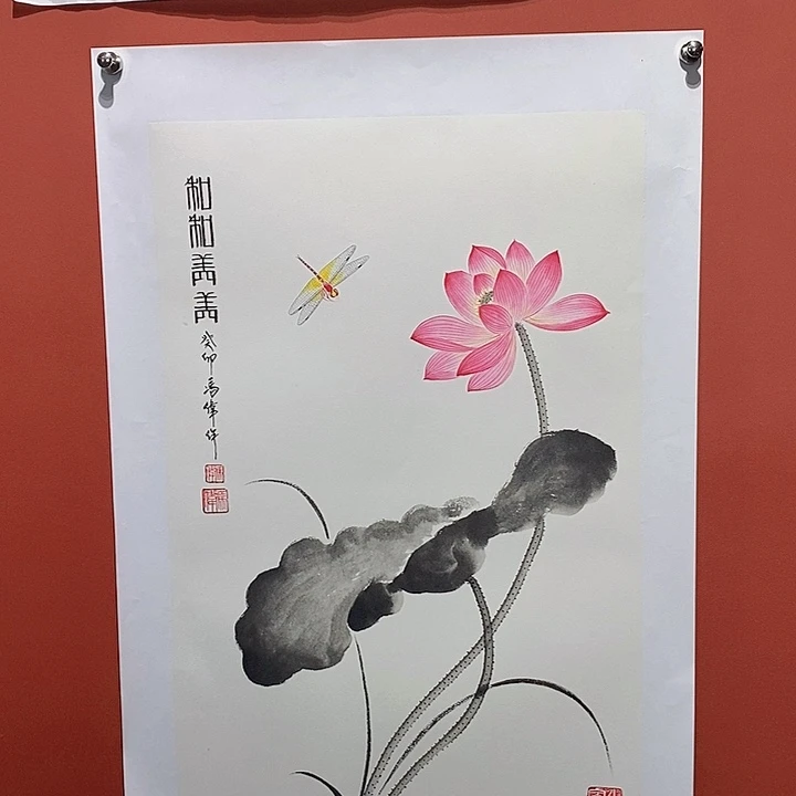 国画冯伟老师手绘国画作品音浩