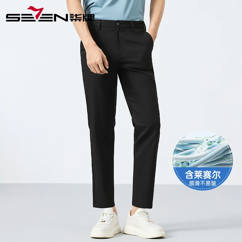 【九分裤】柒牌含莱赛尔商务休闲裤2025夏季新款男士舒适潮流直筒裤