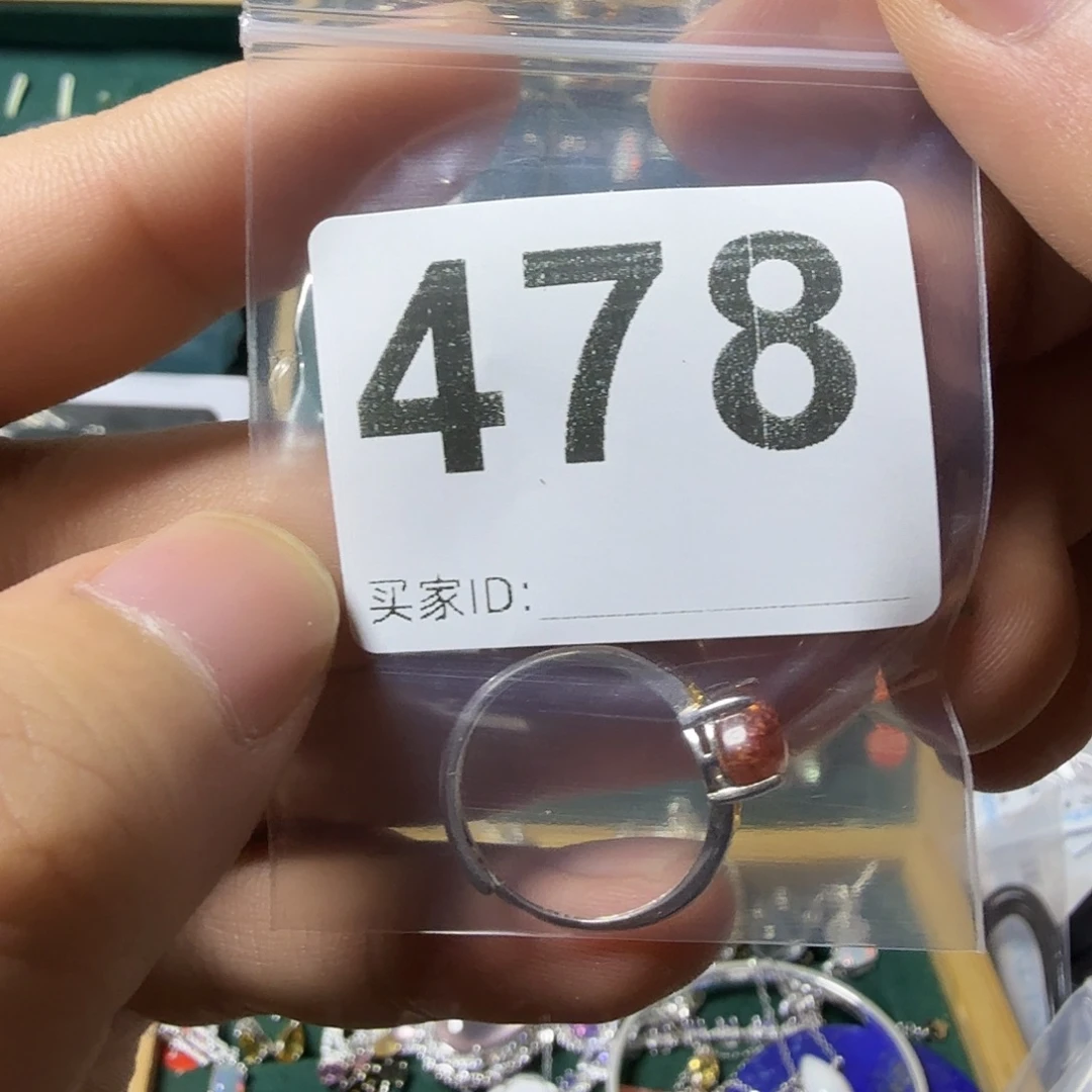 傲***咒石英质玉银S925镶嵌戒指