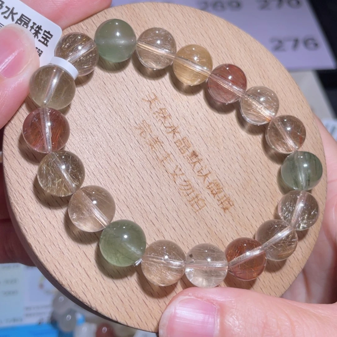 未镶嵌手链水晶265号多样性发货一-  11+