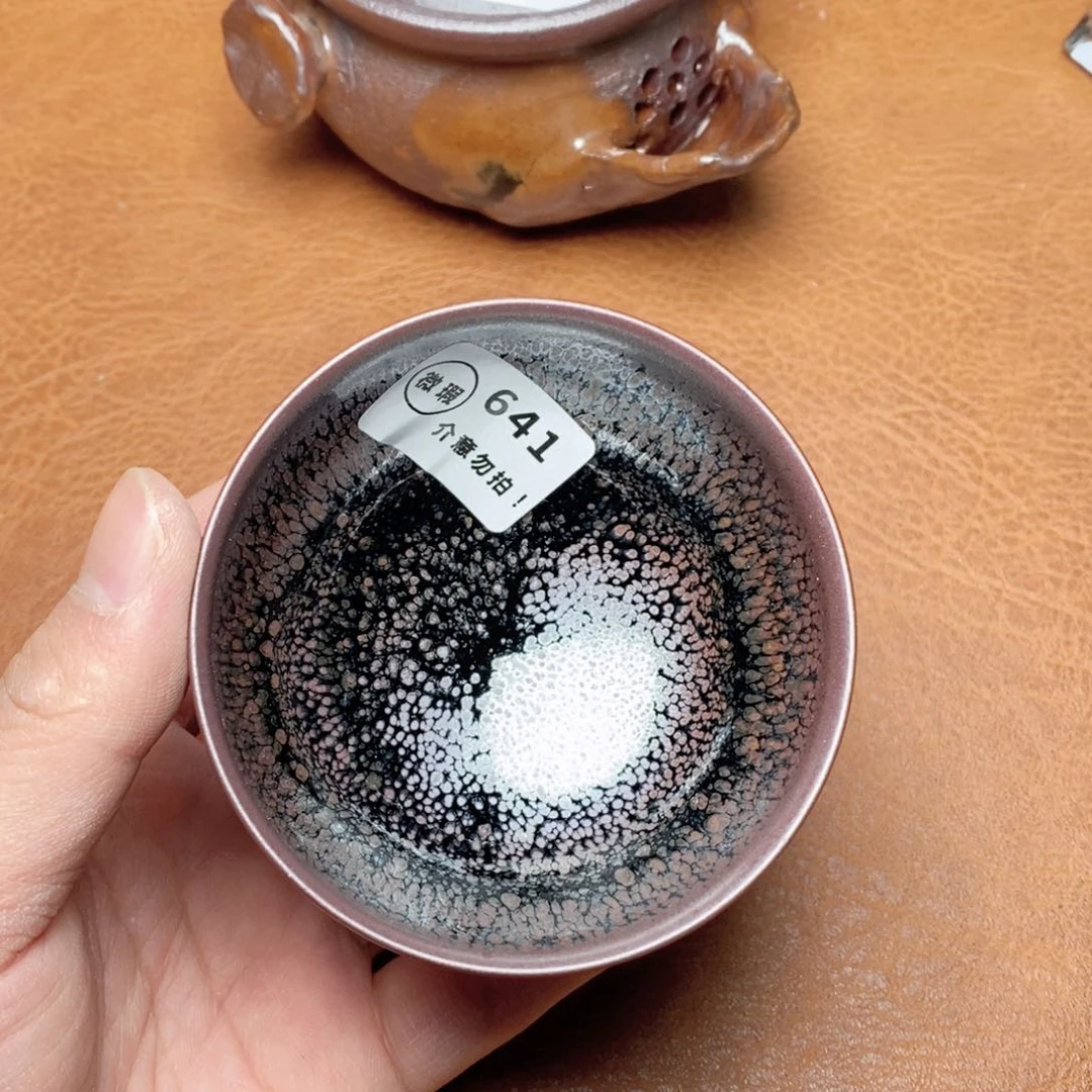 建窑建盏主人茶盏641