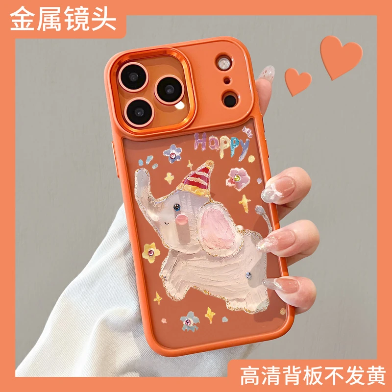 适用苹果17promax手机壳橙色iphone17系列16pro保护套air全包防摔