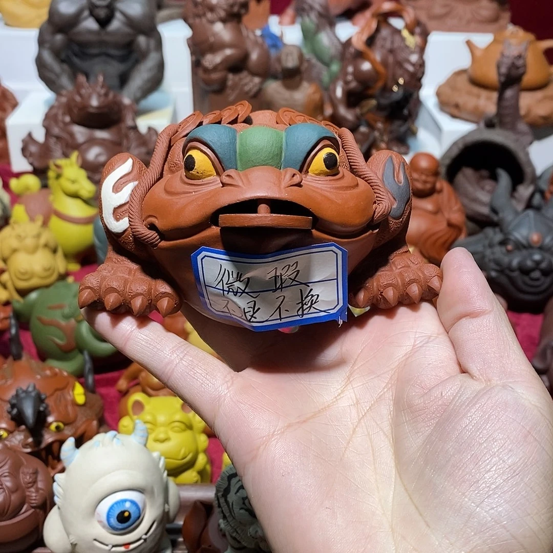 紫砂茶宠宜兴紫砂火焰蟾