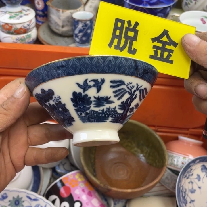 莱瓷购购购购购购