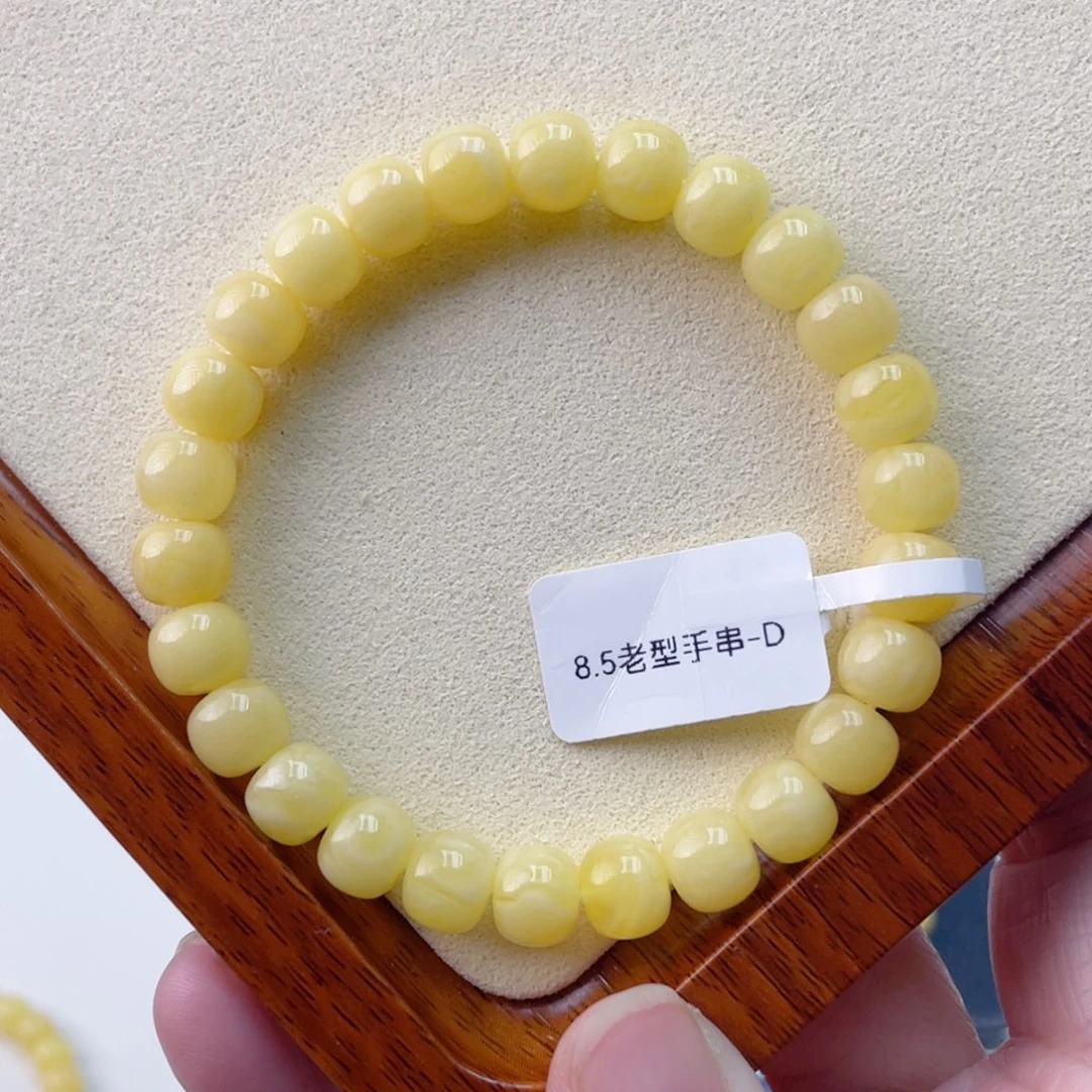 蜜蜡未镶嵌手链蜜蜡手串9.2克