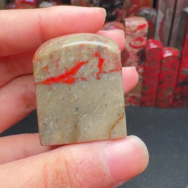 昌化石印石精品昌化鸡血石